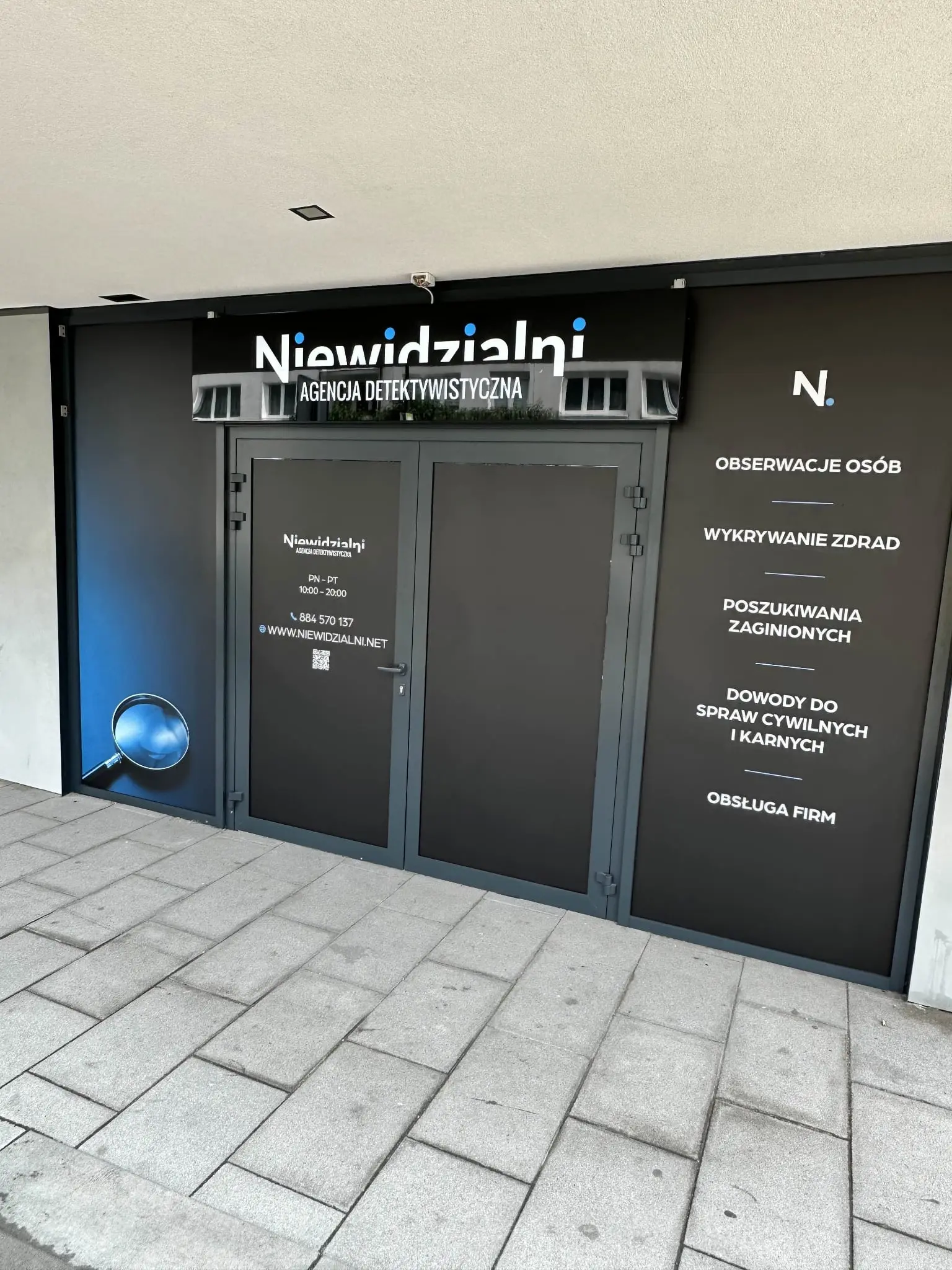 Oddział w Katowicach